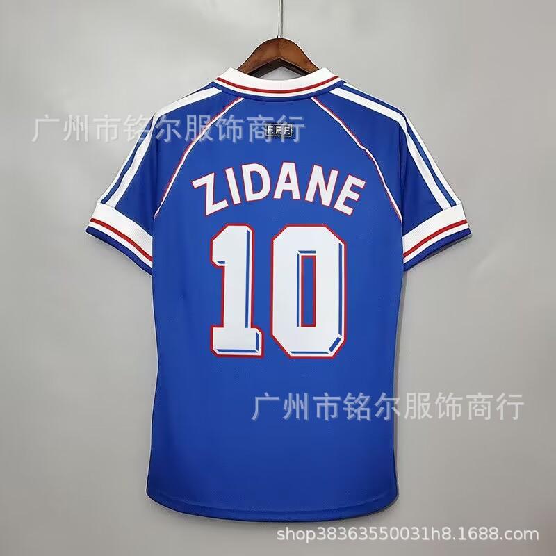 Vintage Football Jersey Germany France Portugal Brazil Florence Argentina Rhodia England Imprint