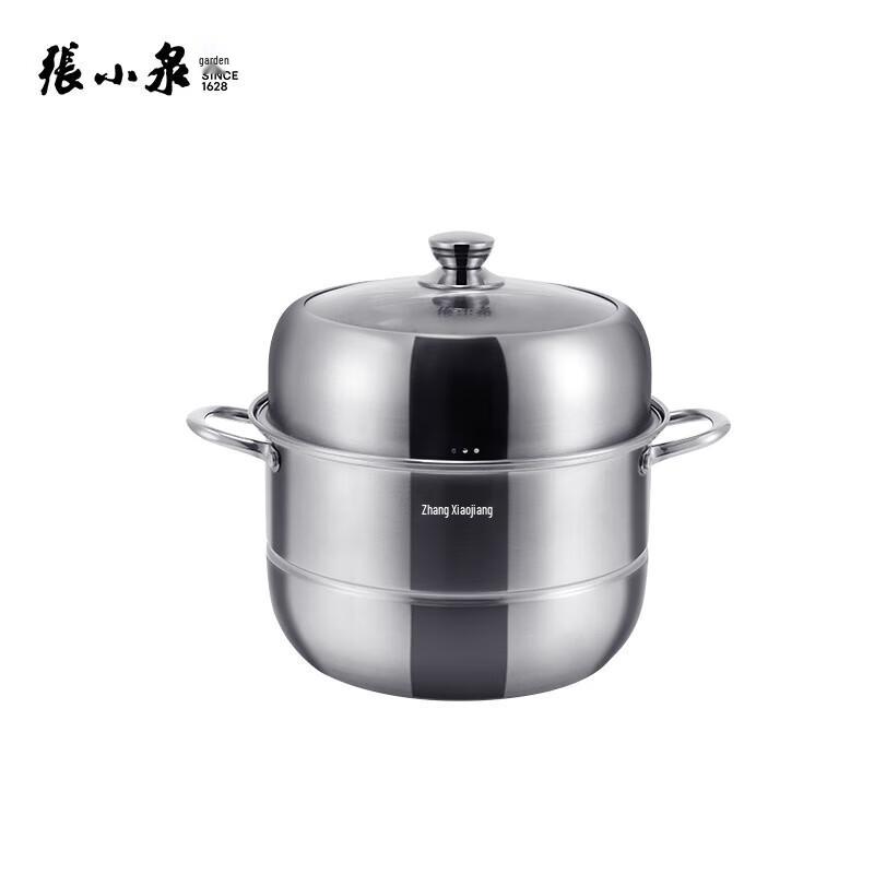 Zhang Xiao Quan Xiyue Wanjia 30cm Stainless Steel Double Steamer