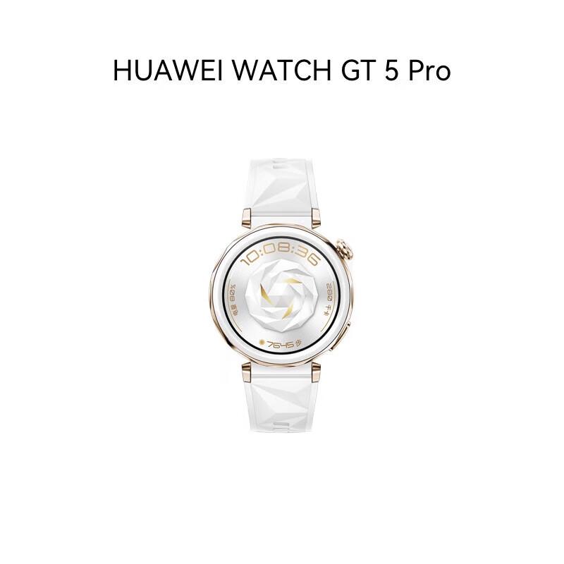 Huawei WATCH GT 5 Pro Smartklokke (CN versjon)