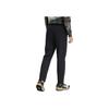 New FILA Casual Pants Men's Pitch Black A11M447802FBK