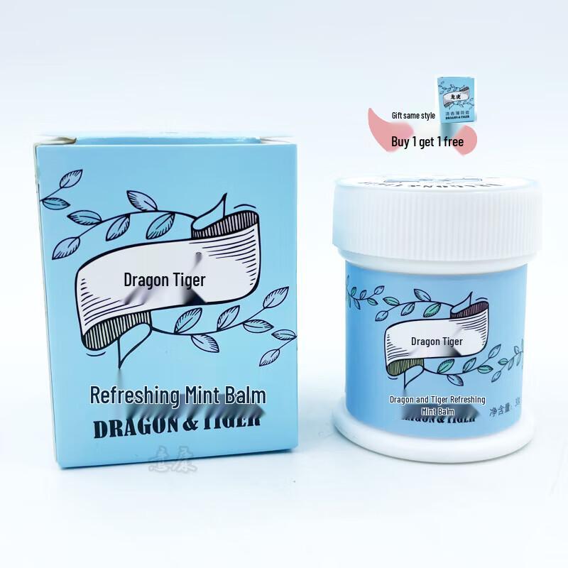 Longhu Fragrant Peppermint Cream