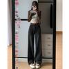 American Personalized Wide-leg Jeans for Women's Autumn and Winter New High-waisted Straight Tube Loose and Drape Floor-mopping Jeans Tide