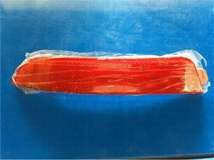 Elantra Taillight Half Assembly & Rear Warning Light for 04-11 & 11-15 Models