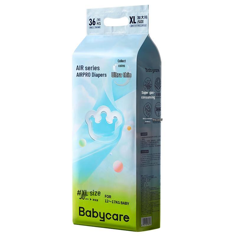 

Babycare AirPro Ultra-Thin Breathable Diapers