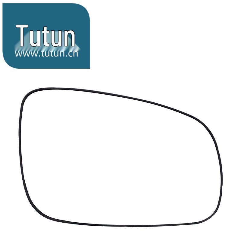 

Зеркало заднего вида высокой четкости, с антибликовым покрытием для Nissan Teana 2008-2012 годов выпуска