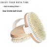 Mujirushi-Style Boar Bristle & Sisal Handheld Exfoliating Bath Brush and Back Scrubber