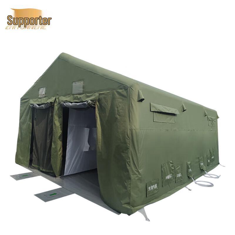 Inflatable Decontamination & Rescue Tent