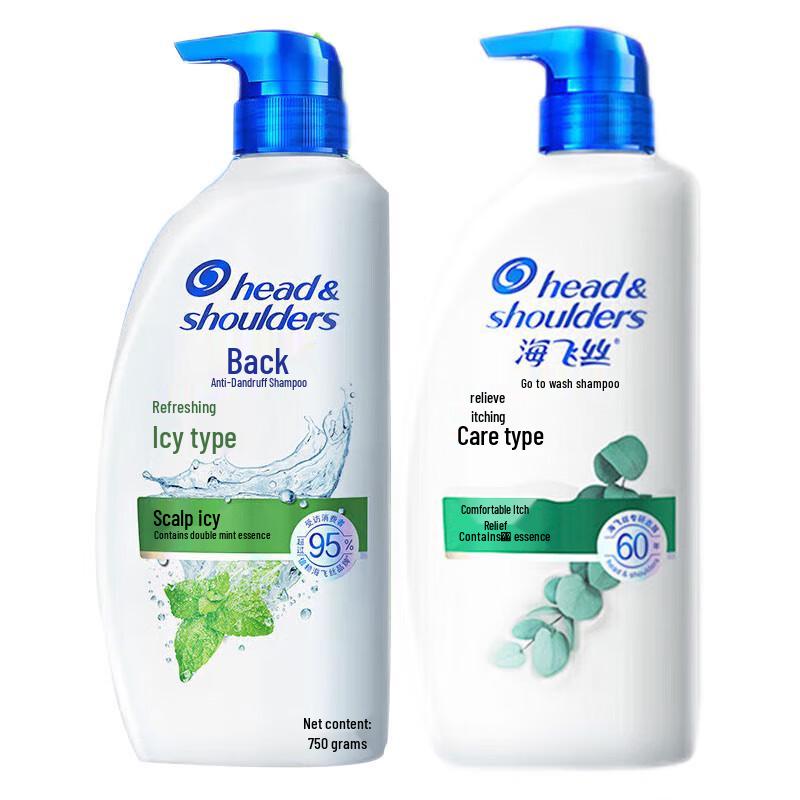 

Head & Shoulders Anti-Dandruff Shampoo Duo Pack