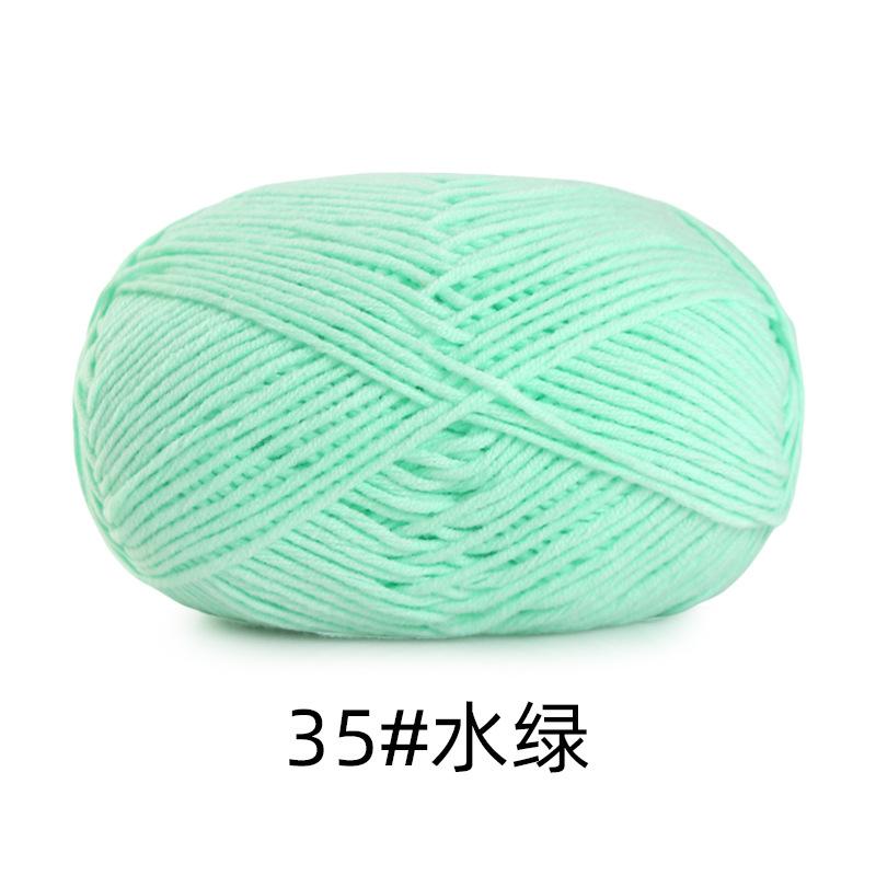 5 Strands Combed Cotton Milk Cotton Wool Ball Handwoven Diy Doll Crochet Baby Scarf Hat