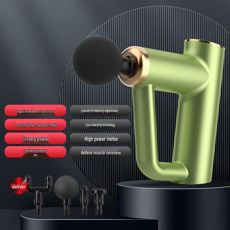 Yu Duo HC Mini Portable Fascia Gun