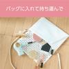 Koizumi Hair Dryer Mini Dryer Pokedra Pistachio Green KHD-9730/G