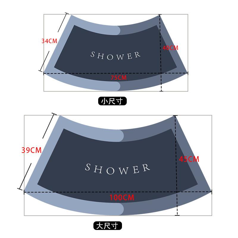 Bathroom Semi-Circular Arc-Shaped Water-Absorbing Quick-Dry Door Mat Bathroom Floor Mat Diatomaceous Earth Soft Mat Fan-Shaped Non-Slip Mat