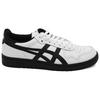 Asics Japan Pro White Black Unisex Sneakers 1201A978-100