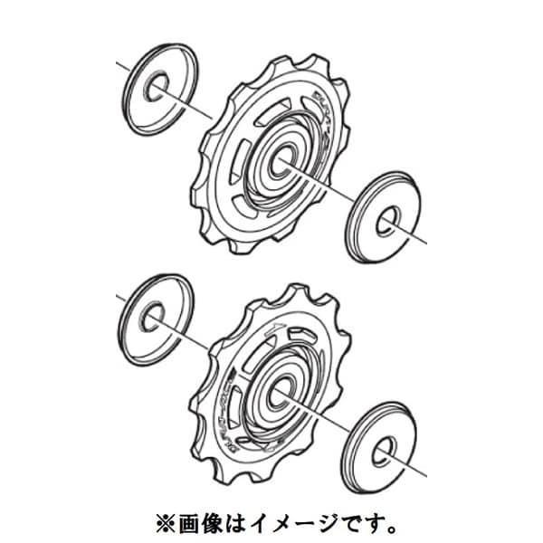 

Shimano Y3HM98010 [Набор шкивов RD M5120, набор направляющих шкивов]