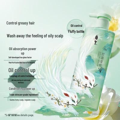 ADOLPH Tea Bran Ice Care Oil Control Shampoo