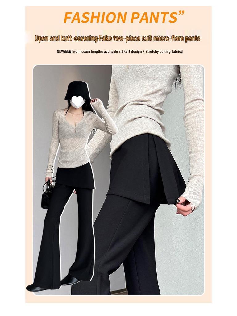 Women's Faux Two-Piece Micro-Flare High-Waisted Slimming Horseshoe Pants - Spring/Summer 2026