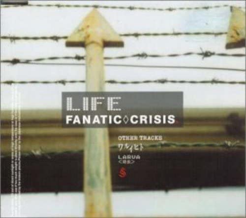 

CD FANATIC CRISIS - LIFE KHCM3004 Japan ObiRock Used