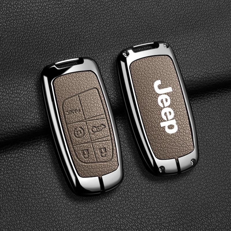 Jeep Cherokee Key Cover for Compass, Grand Cherokee, Renegade, Commander Packaging Box