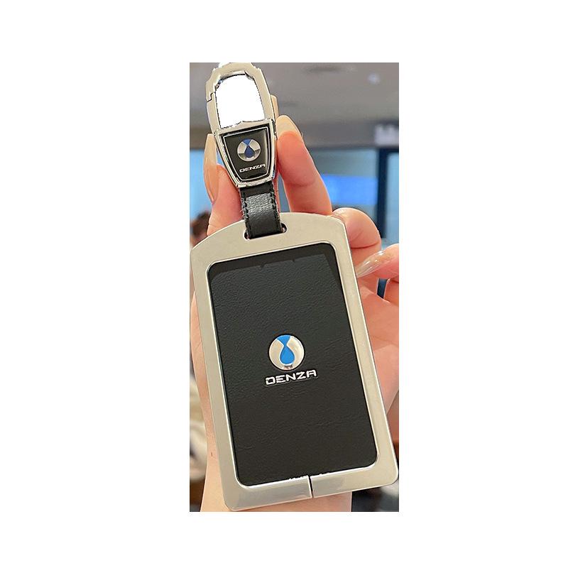 Denza D9 Key Fob Holder: NFC-Enabled Metal & Leather Card Holder for EV, Unisex with Buckle