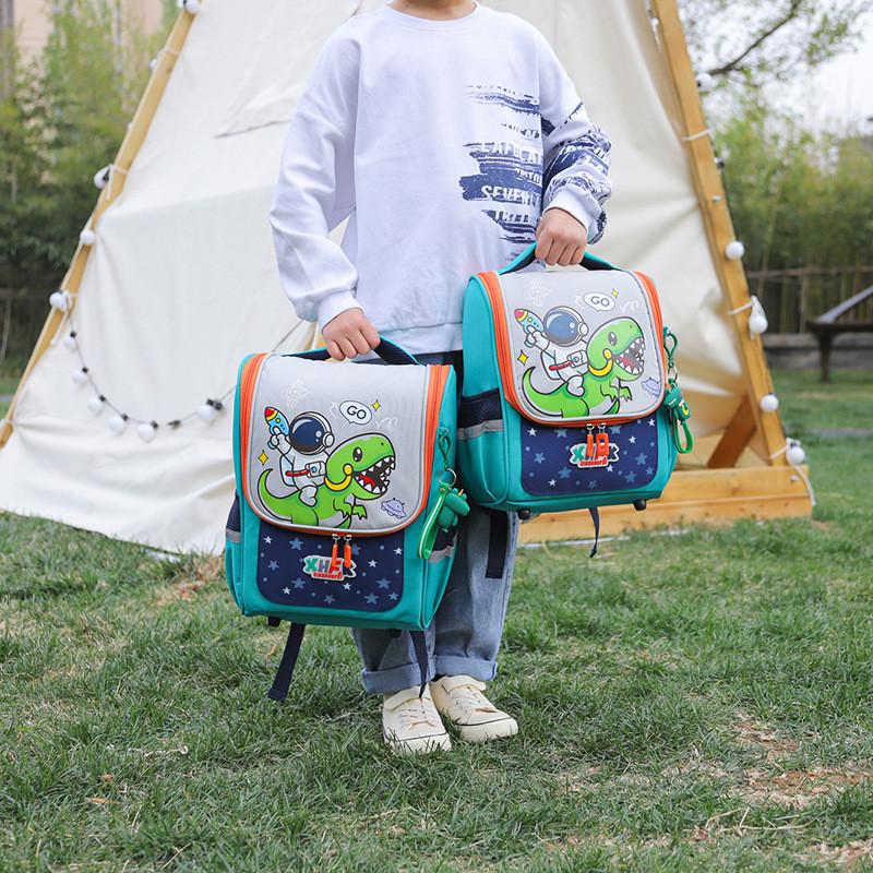 Stylish Unisex Kids School Backpack With Cute Animation And Ergonomic Support