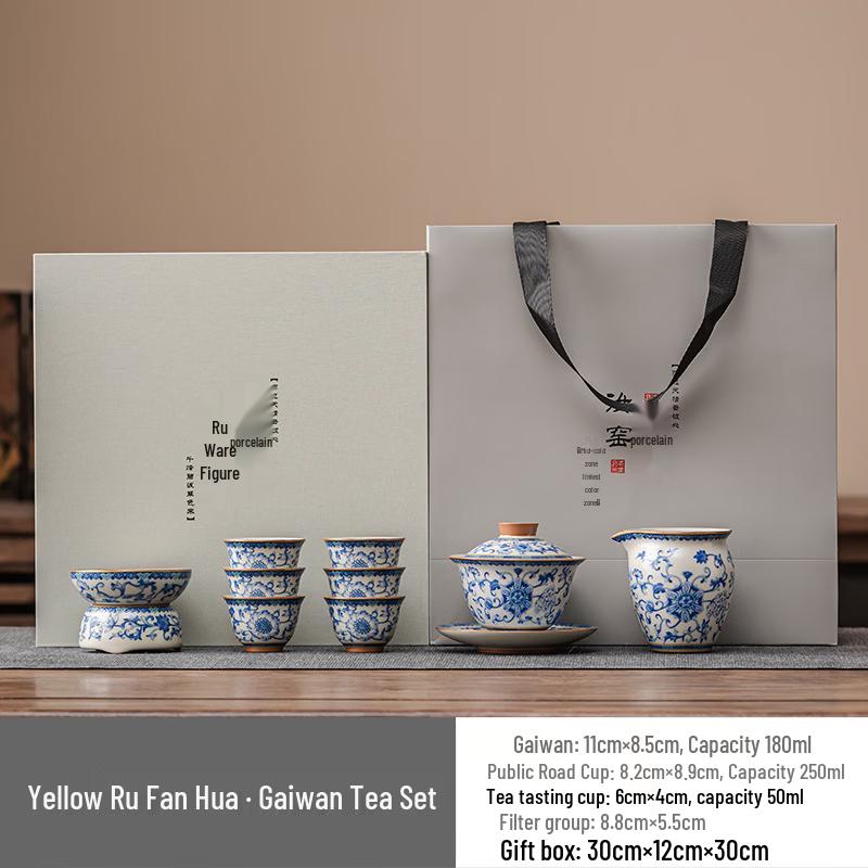 Ru Kiln Ceramic Gaiwan Tea Set