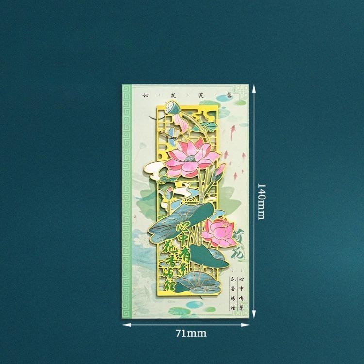 Traditional Chinese Brass Bookmark with Tassel Elegant Laser Cut Metal Page Marker Ancient Style Landscape Reading Accessories