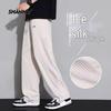 SHANNU Men's Summer Ice Silk Straight-Leg Casual Pants