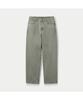 Silijeu Lunadyed Khaki Balloon Banding Denim Sapdm26171Khl