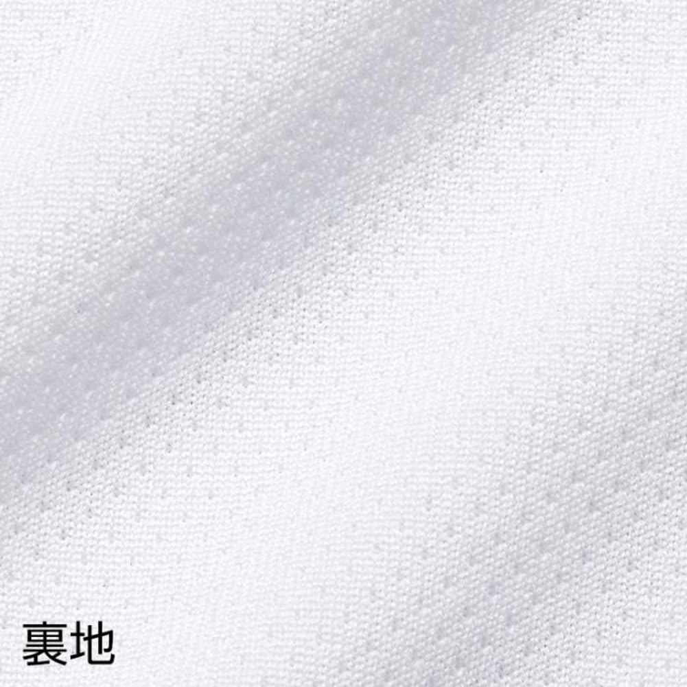 Evergreen Silky Dry Olive E.G. T-Shirt, Large,