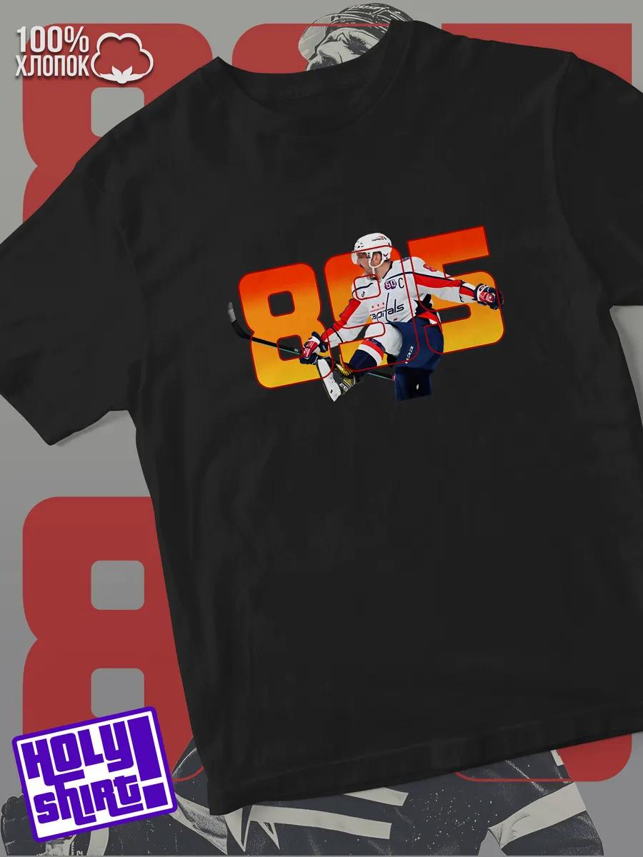 Hamster Viral Meme Printed T-shirt S