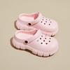 New Summer Sandals for Women's Thick-soled Toe Thick-soled Heightened Semi-tug-tug Shoes Comfortable and Casual