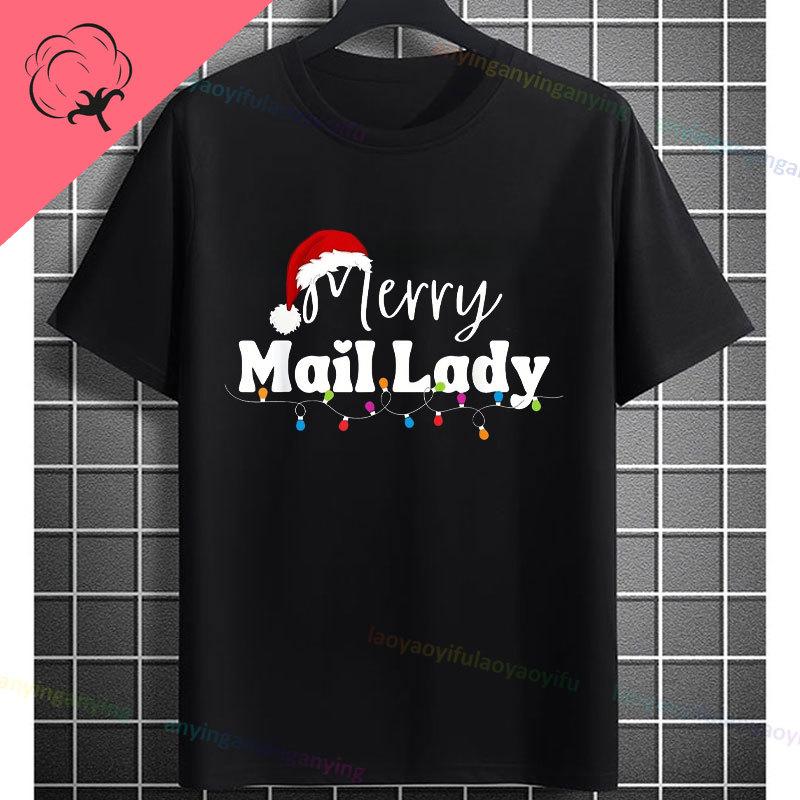 Funny Rural Carrier The Unisex The Myth The Legend Postal Worker Tshirt 100 Cotton Short Sleeve Casual Humor Style Tshirt