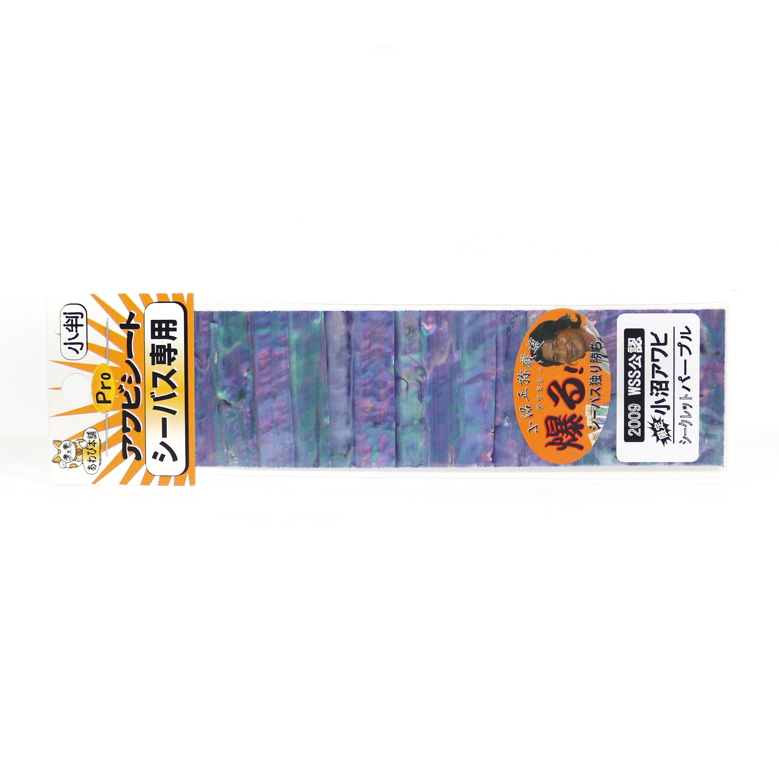 

Awabi Honpo Pro Лист Awabi Konuma Размер S 40 x 140 мм Фиолетовый (3645)