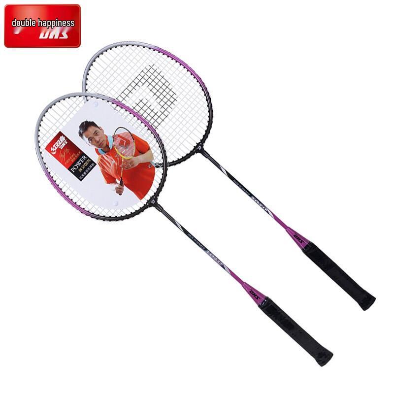 DHS Alloy Badminton Racket Set