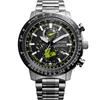 Citizen BY3006-53E ( Watch PROMASTER SKY Series Solar-powered Eco-Drive radio-controlled Direct Flight Geo Trekker)