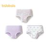Balabala Girls' Cotton Underwear 3-Pack