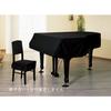 Alps G-UX Knit Grand Piano Cover for Yamaha C3, Made in Japan, Black