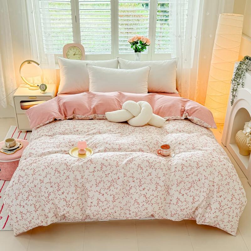 Lilang Small Floral 4-Piece Bedding Set