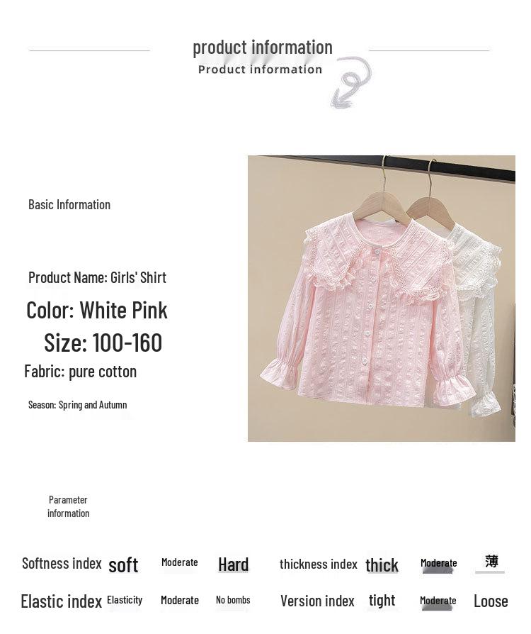 2023 Frühling Rosa Koreanischer Stil Langarmhemd für Mädchen & Babys