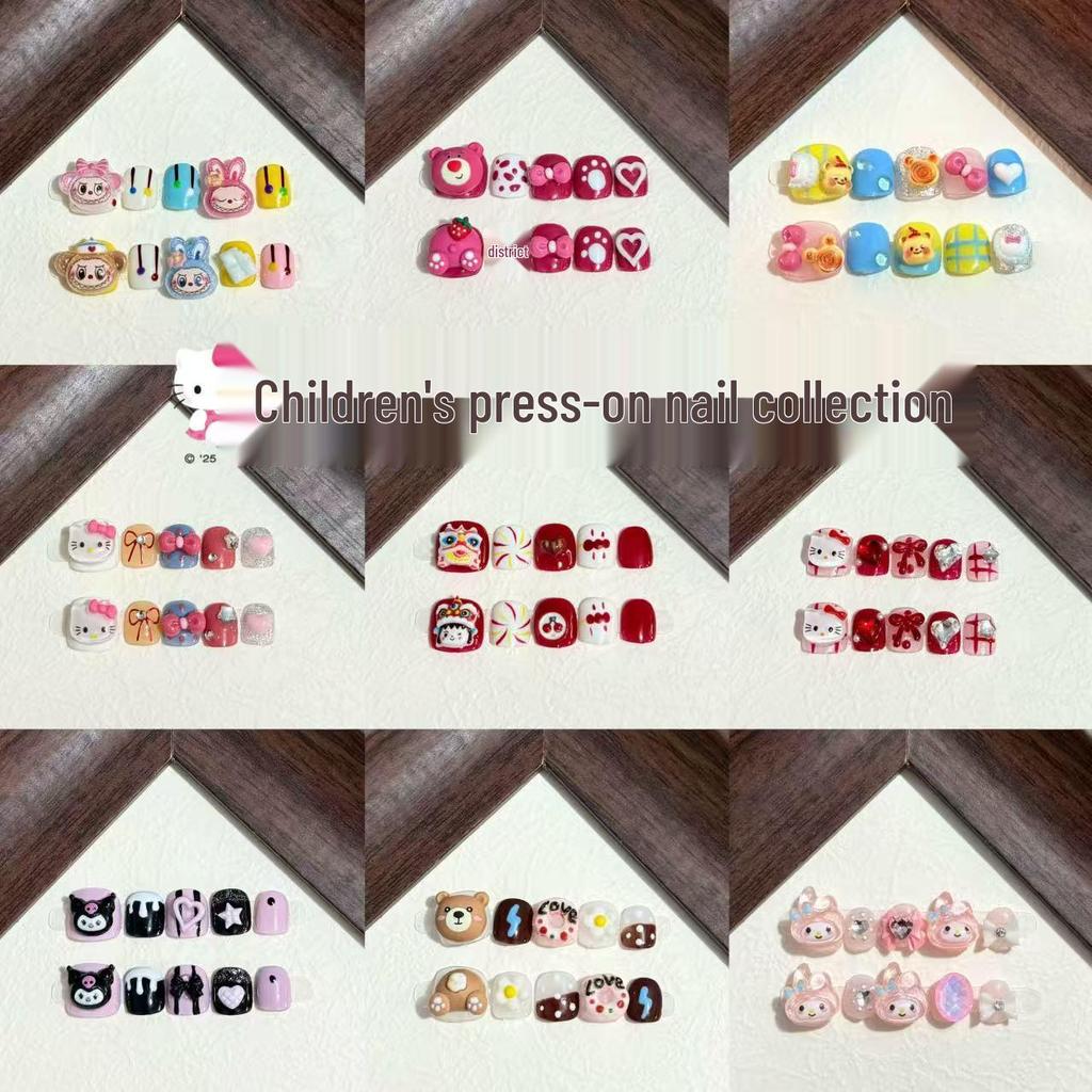 Children's 3D M Bean Sesame Street Cartoon Manicure Stickers - Detachable Wearable Nails