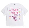 Korean Versatile Retro Cute Cat with Pink Gun T-Shirt Korean Text Graphic Casual Short Sleeve
