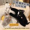 Cartoon Cat Plush Bolster Pillow Doll for Girlfriend Gift