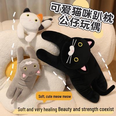 Sevgiliye Hediye Karikatür Kedi Peluş Yastık Bebek