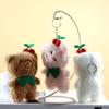 1Pcs Cute Little Bear Little Rabbit Plush Toy Cartoon Keychain Decorative Bag Pendant Children'S Gift