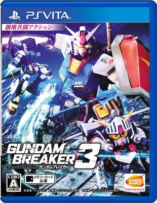 Gundam Breaker 3 PS Vita -