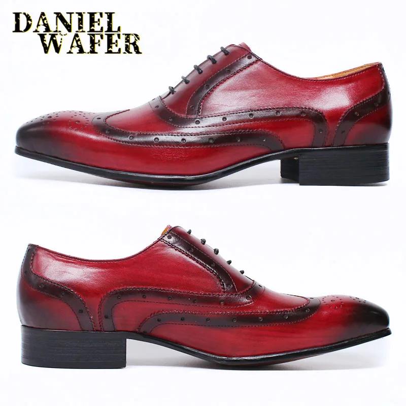 Fashion Men's Fashion Oxford Shoes Black Red Pointed Wingtip Lace-Up Formal Leather Shoes for Office Wedding Dress Luxury