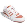 Adidas Forum Low White Magic Earth Unisex Sneakers Cloud-White GY8557