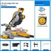 LUXTER Rocker 10" Sliding Compound Miter Saw, 255mm Aluminum Body, 45° Woodworking Aluminum Cutting Machine