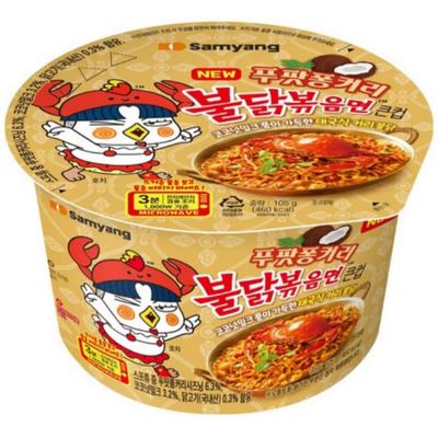Samyang Poo Pat Pong Curry Buldak Fried Noodles Big Cup