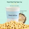 Disposable Paper Cups 250ml (2000 Count)
